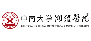 中南大學(xué)湘雅醫(yī)院LOGO